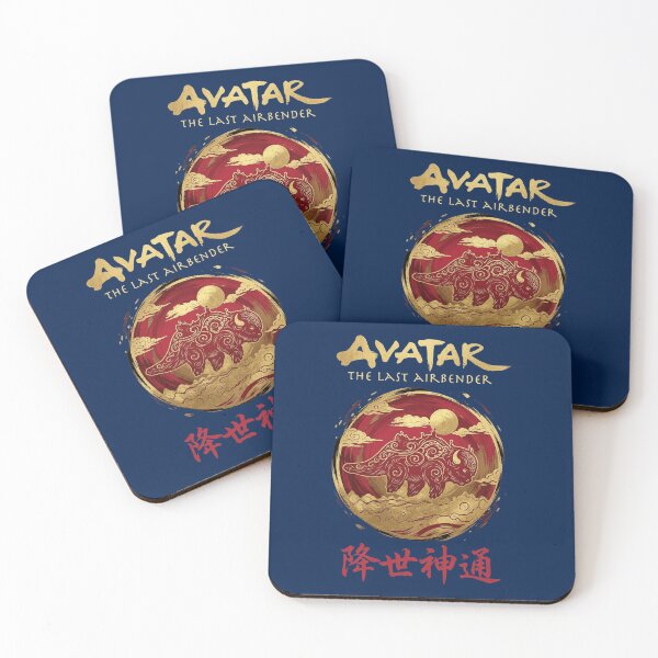 Item preview, Avatar The Last Airbender Four Nations Art   designed and sold by lorettagib.