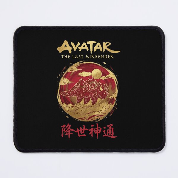 Item preview, Avatar The Last Airbender Four Nations Art designed and sold by lorettagib.