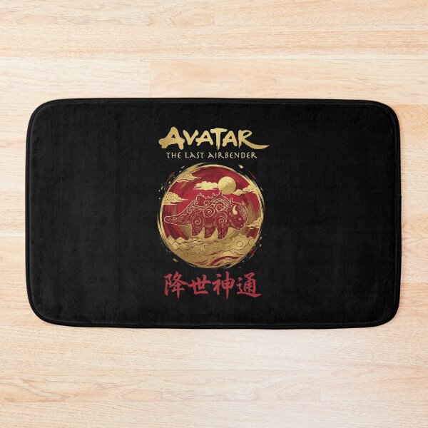 Item preview, Avatar The Last Airbender Four Nations Art   designed and sold by lorettagib.