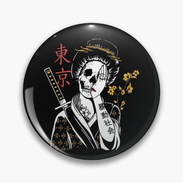 Item preview, Geisha Shame designed and sold by Gbriel3.