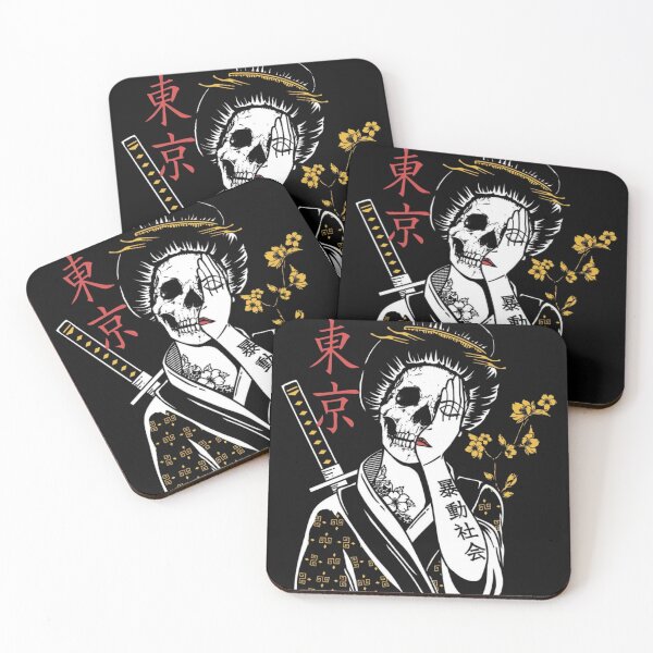 Item preview, Geisha Shame designed and sold by Gbriel3.