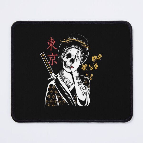Item preview, Geisha Shame designed and sold by Gbriel3.