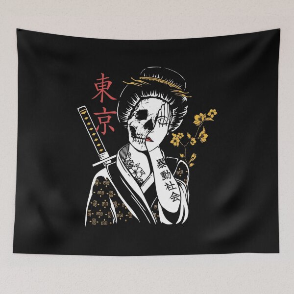 Item preview, Geisha Shame designed and sold by Gbriel3.