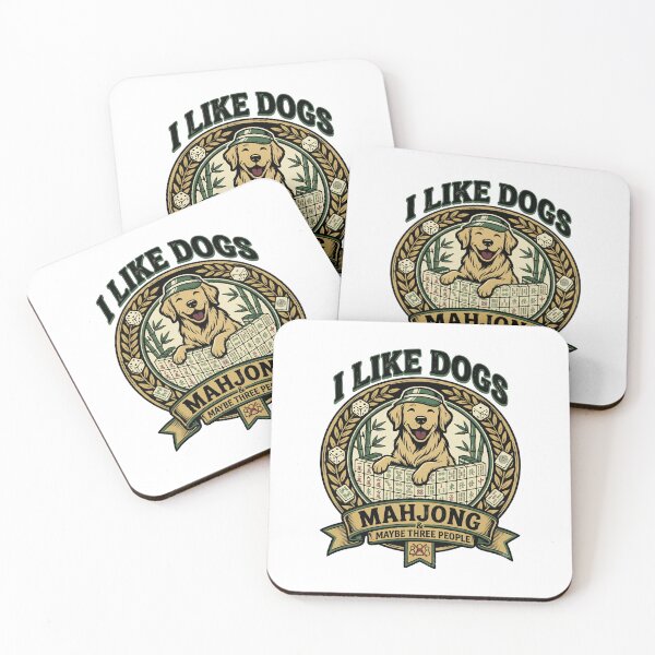 Item preview, I Like Dogs Mahjong And Maybe Three People Funny Introvert Quote designed and sold by get55shirt.