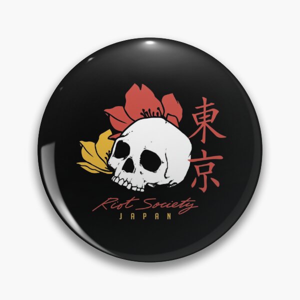 Item preview, Geisha Shame designed and sold by Gbriel3.