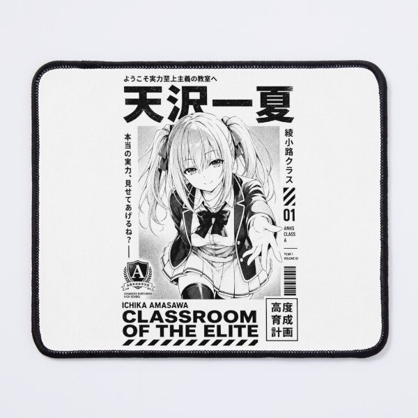 Item preview, Classroom of the Elite designed and sold by HappyGl.