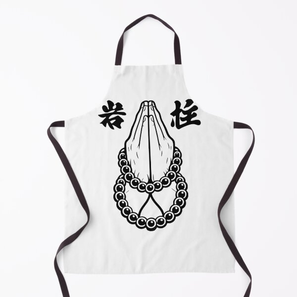 Item preview, Demon slayer designed and sold by HappyGl.