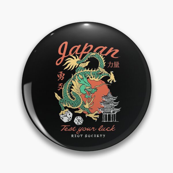 Item preview, Japan Test Your Luck Dragon Puff designed and sold by Gbriel3.
