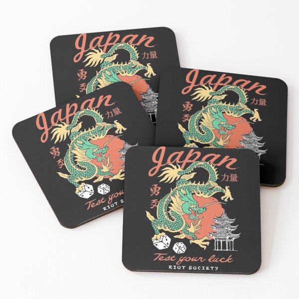 Item preview, Japan Test Your Luck Dragon Puff designed and sold by Gbriel3.