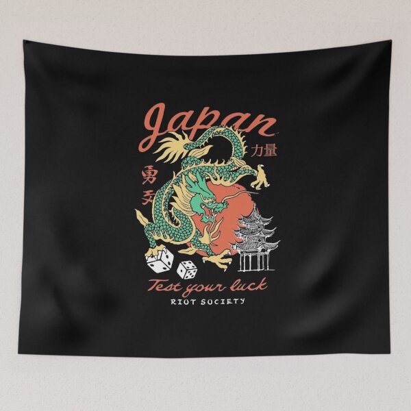 Item preview, Japan Test Your Luck Dragon Puff designed and sold by Gbriel3.