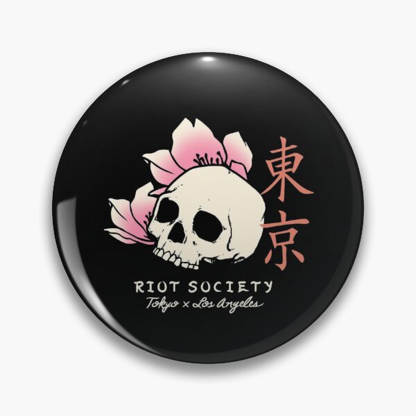 Item preview, Japan Koi Tattoo Blossom designed and sold by Gbriel3.