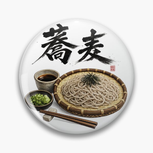 Item preview, japanese soba designed and sold by Hanohano3.