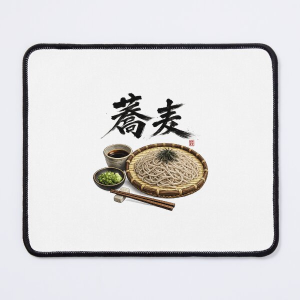 Item preview, japanese soba designed and sold by Hanohano3.