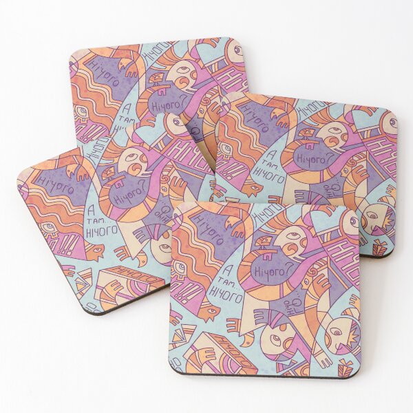 Item preview, Nothing designed and sold by Dnesia.