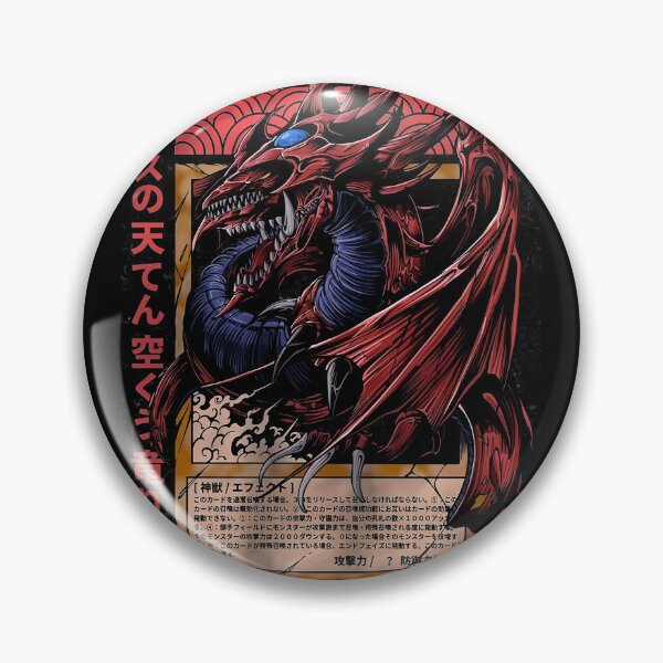 Item preview, Japanese Red Celestial Dragon Card Art designed and sold by kiwibroc.