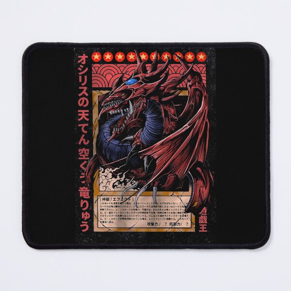 Item preview, Japanese Red Celestial Dragon Card Art designed and sold by kiwibroc.