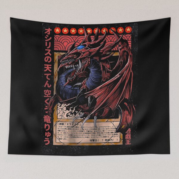Item preview, Japanese Red Celestial Dragon Card Art designed and sold by kiwibroc.