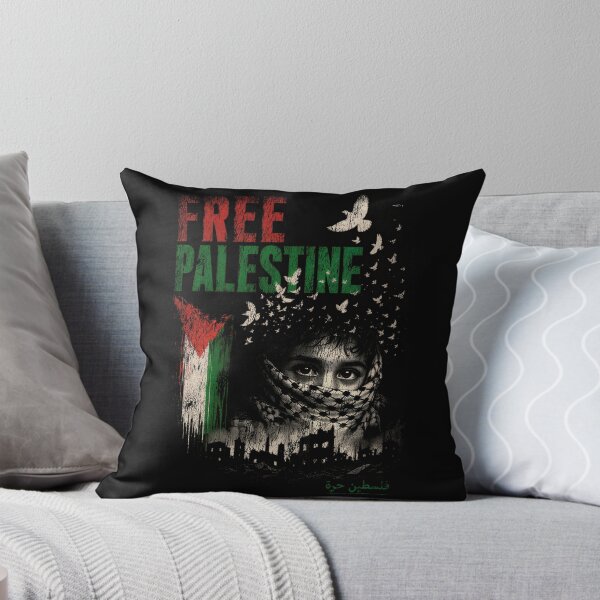 Item preview, Free Palestine tee designed and sold by Furz183.