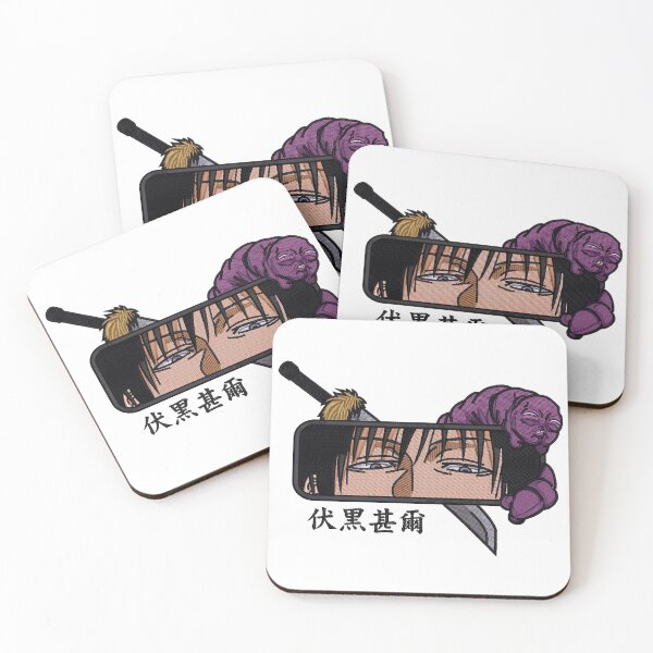 Item preview, The Sorcerer Killer Toji designed and sold by Creaturesinzo.