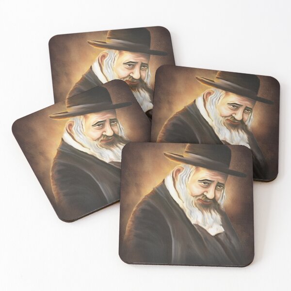 Item preview, Unique Painting of Reb Shayala of Kerestir - Inspiring Artistic Portrait designed and sold by Greenwald Gallery.