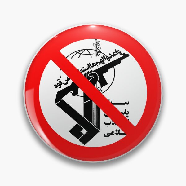 Item preview, Banned IRGC; Sign; designed and sold by StickerApe.
