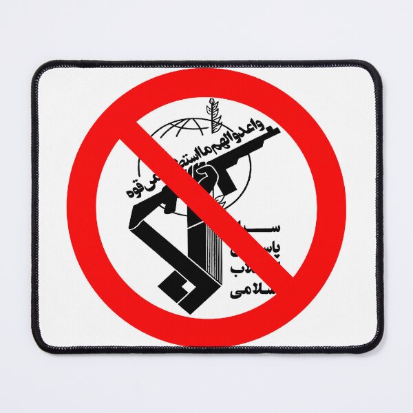 Item preview, Banned IRGC; Sign; designed and sold by StickerApe.