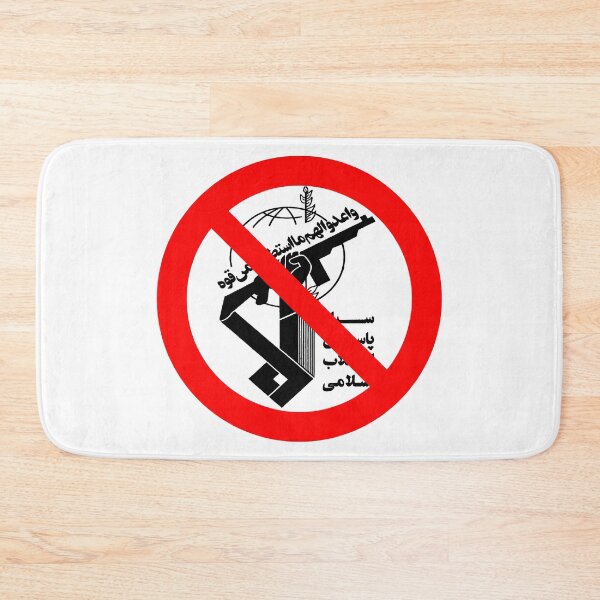Item preview, Banned IRGC; Sign; designed and sold by StickerApe.