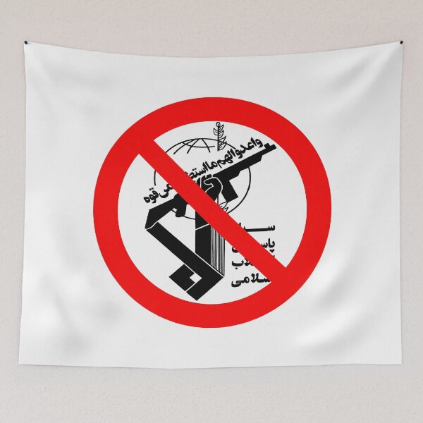 Item preview, Banned IRGC; Sign; designed and sold by StickerApe.