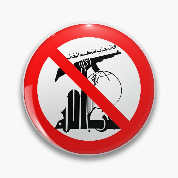 Item preview, Banned Hezbollah; Sign; designed and sold by StickerApe.