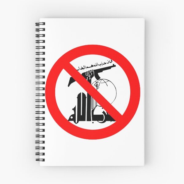 Item preview, Banned Hezbollah; Sign; designed and sold by StickerApe.