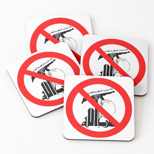 Item preview, Banned Hezbollah; Sign; designed and sold by StickerApe.