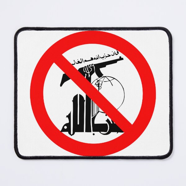 Item preview, Banned Hezbollah; Sign; designed and sold by StickerApe.