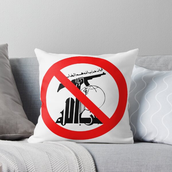 Item preview, Banned Hezbollah; Sign; designed and sold by StickerApe.