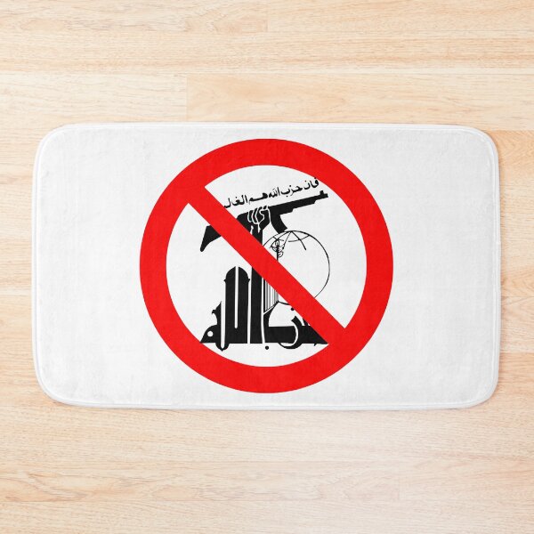 Item preview, Banned Hezbollah; Sign; designed and sold by StickerApe.
