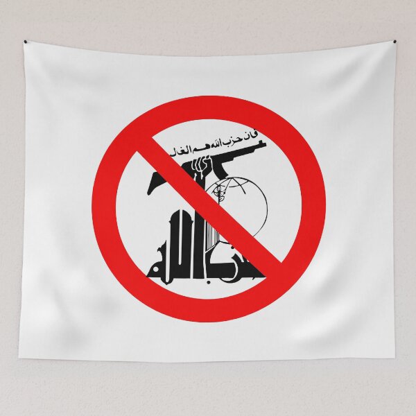 Item preview, Banned Hezbollah; Sign; designed and sold by StickerApe.