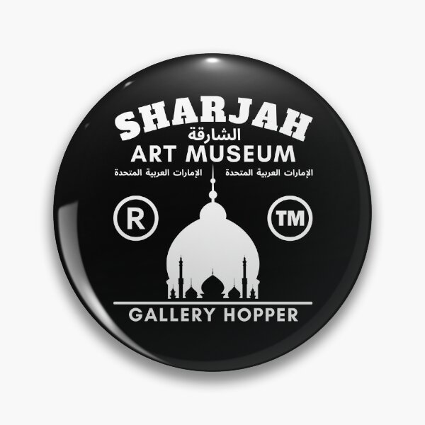 Item preview, Art museum gallery hopper designed and sold by Peerless-Prime.