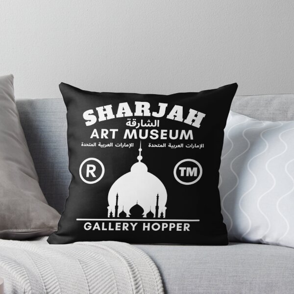 Item preview, Art museum gallery hopper designed and sold by Peerless-Prime.