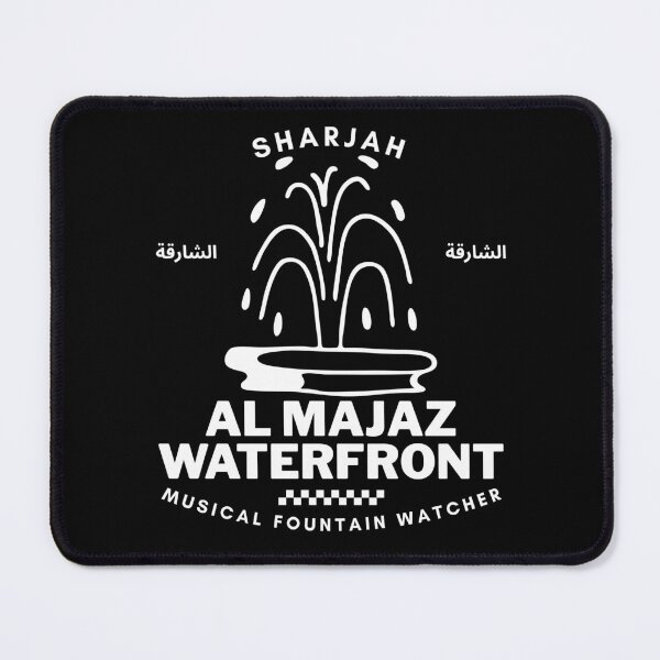 Item preview, Al Majaz waterfront musical fountain watcher designed and sold by Peerless-Prime.