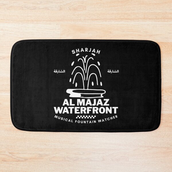 Item preview, Al Majaz waterfront musical fountain watcher designed and sold by Peerless-Prime.