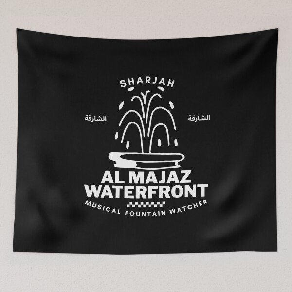 Item preview, Al Majaz waterfront musical fountain watcher designed and sold by Peerless-Prime.