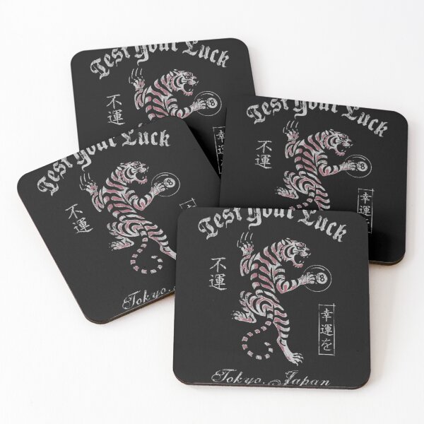 Item preview, Japan Test Your Luck Tiger designed and sold by Gbriel3.