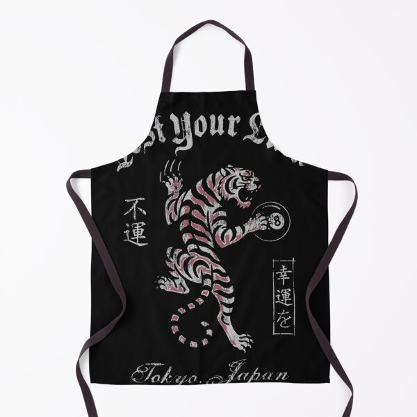 Item preview, Japan Test Your Luck Tiger designed and sold by Gbriel3.