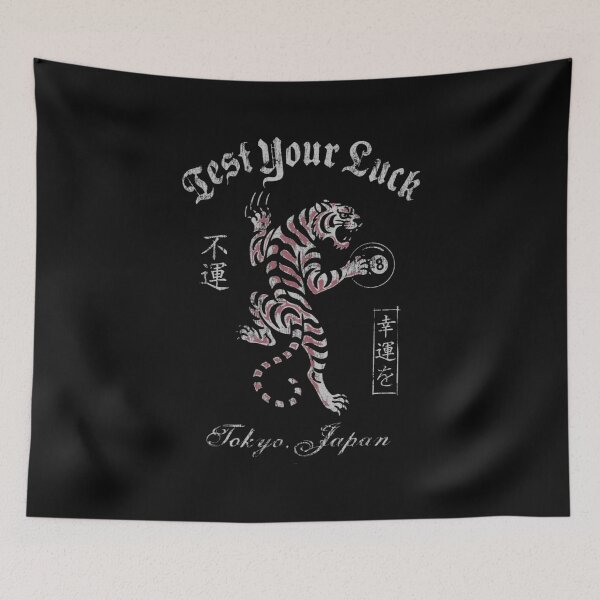 Item preview, Japan Test Your Luck Tiger designed and sold by Gbriel3.