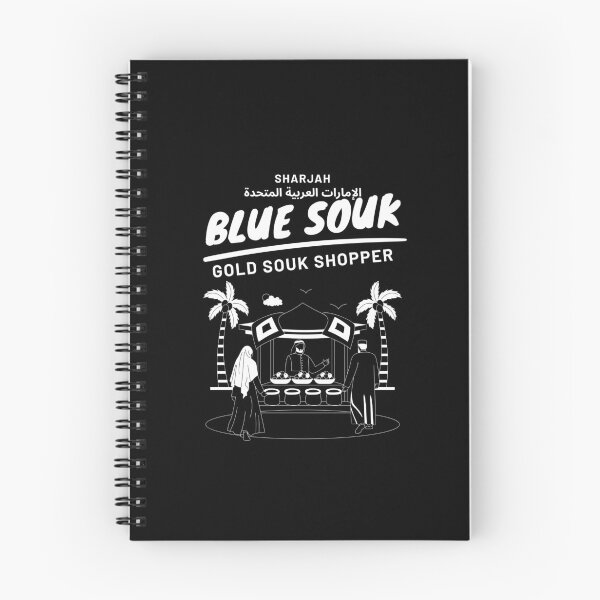Item preview, Blue souk gold souk shopper designed and sold by Peerless-Prime.