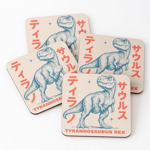 Item preview, King Of The Dinosaurs designed and sold by JurassicArt.