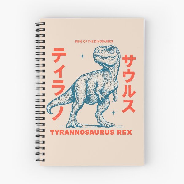 Item preview, King Of The Dinosaurs designed and sold by JurassicArt.