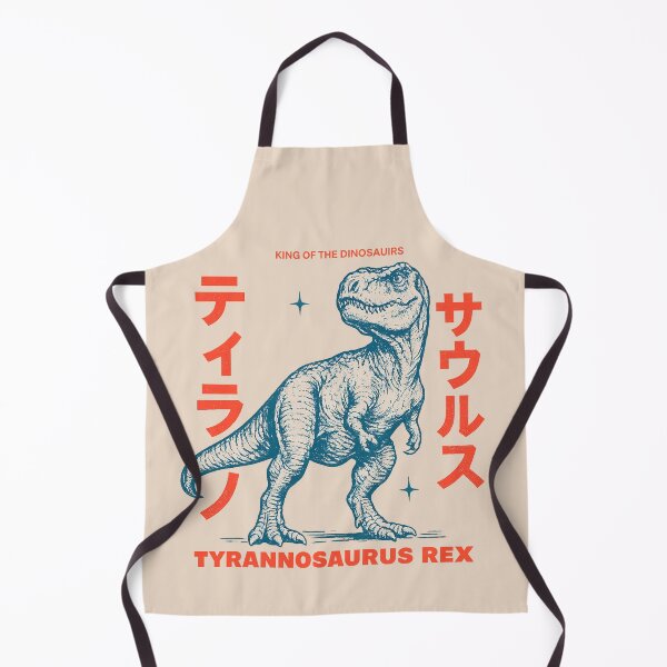 Item preview, King Of The Dinosaurs designed and sold by JurassicArt.