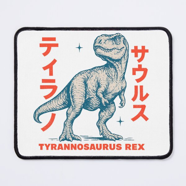 Item preview, King Of The Dinosaurs designed and sold by JurassicArt.
