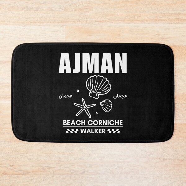 Item preview, Beach corniche walker designed and sold by Peerless-Prime.