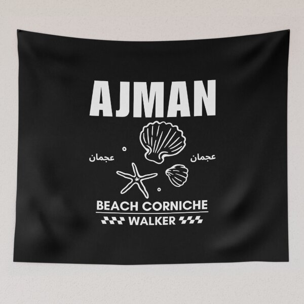 Item preview, Beach corniche walker designed and sold by Peerless-Prime.